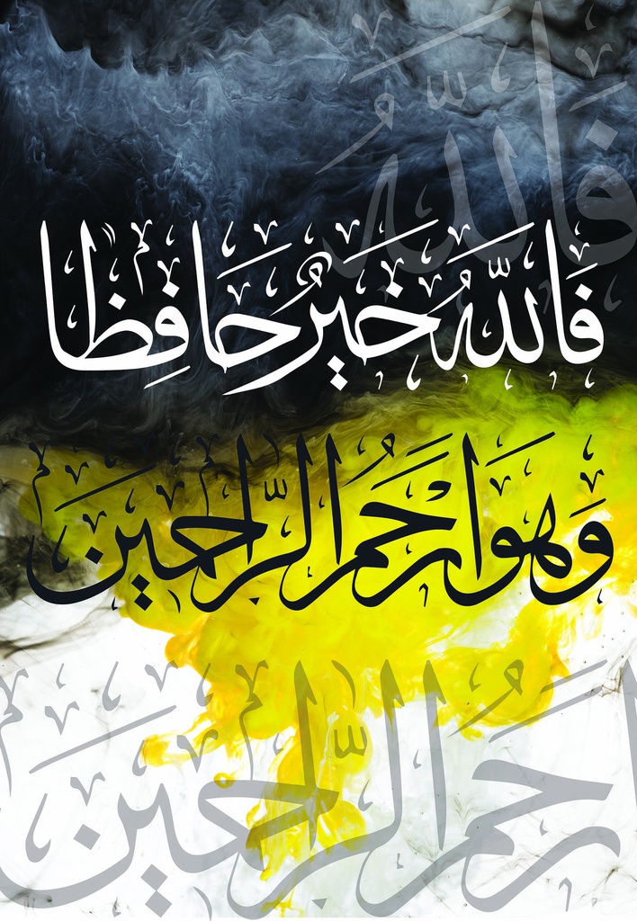 Horaa Khashawi